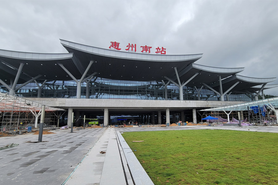 <b>广东省惠州市惠州南站-AT100100D</b>