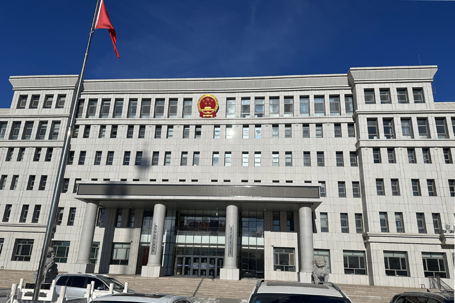<b>内蒙古自治区锡林郭勒盟苏尼特左旗人民法院-AT5030D</b>