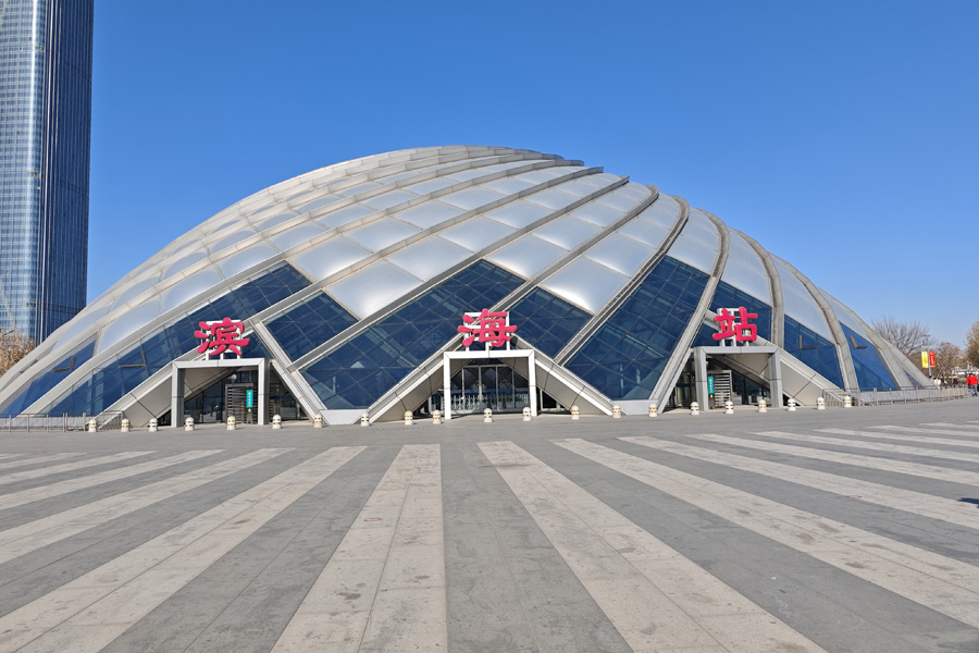 <b>天津市滨海站-AT100100D</b>