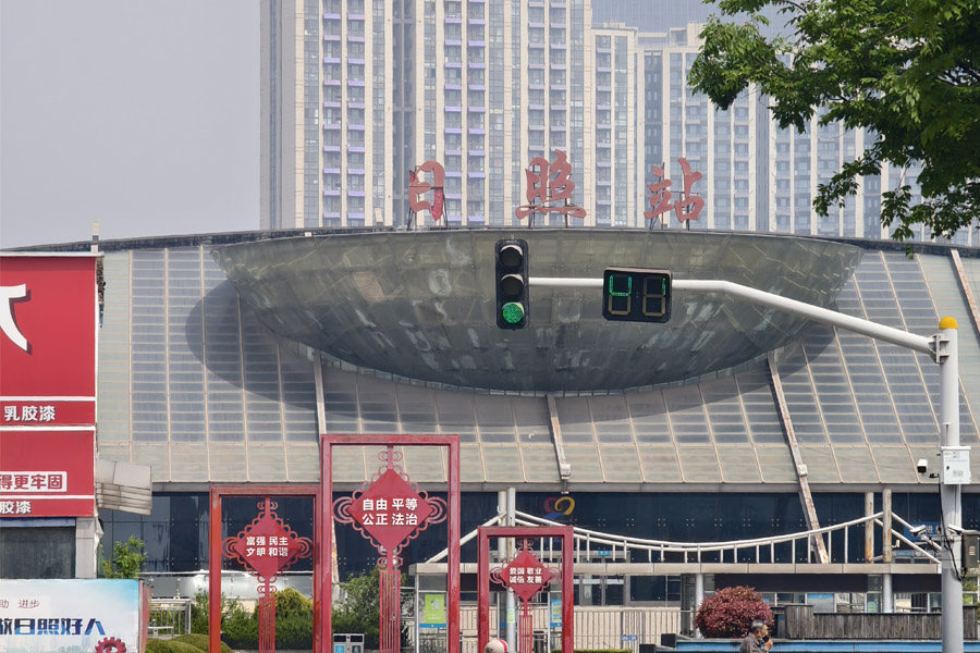 <b>山东省日照市东港区日照站-AT100100D-AT6550D</b>