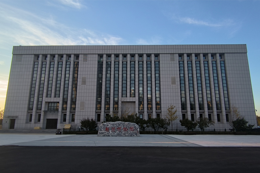 <b>辽宁省朝阳市双塔区朝阳市博物馆-TH5030</b>