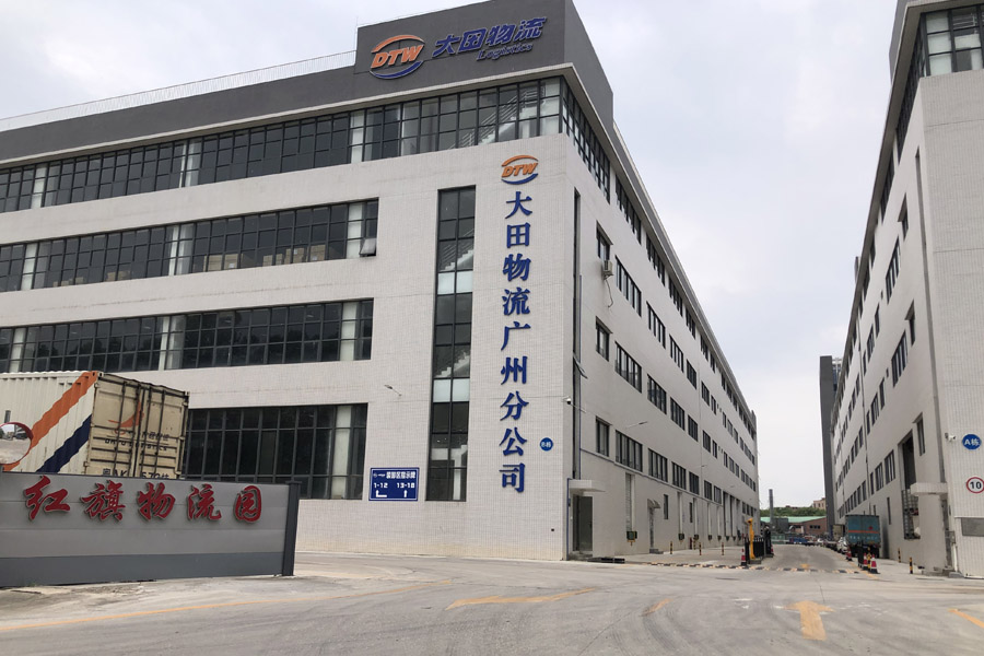 <b>广东省广州市白云区钟落潭镇红旗物流园-TH100100</b>