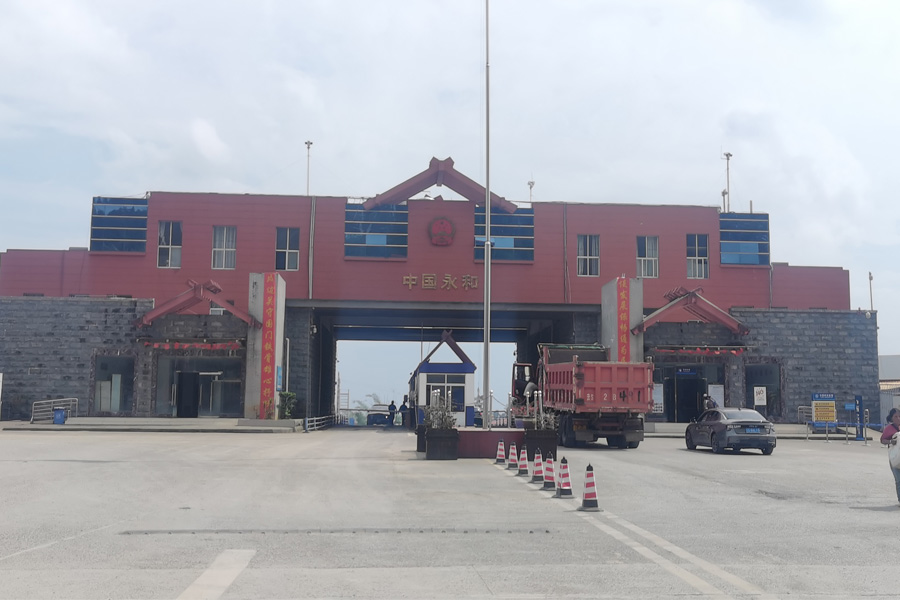 <b>云南省临沧市沧源佤族自治县中国永和口岸-AT100100D</b>