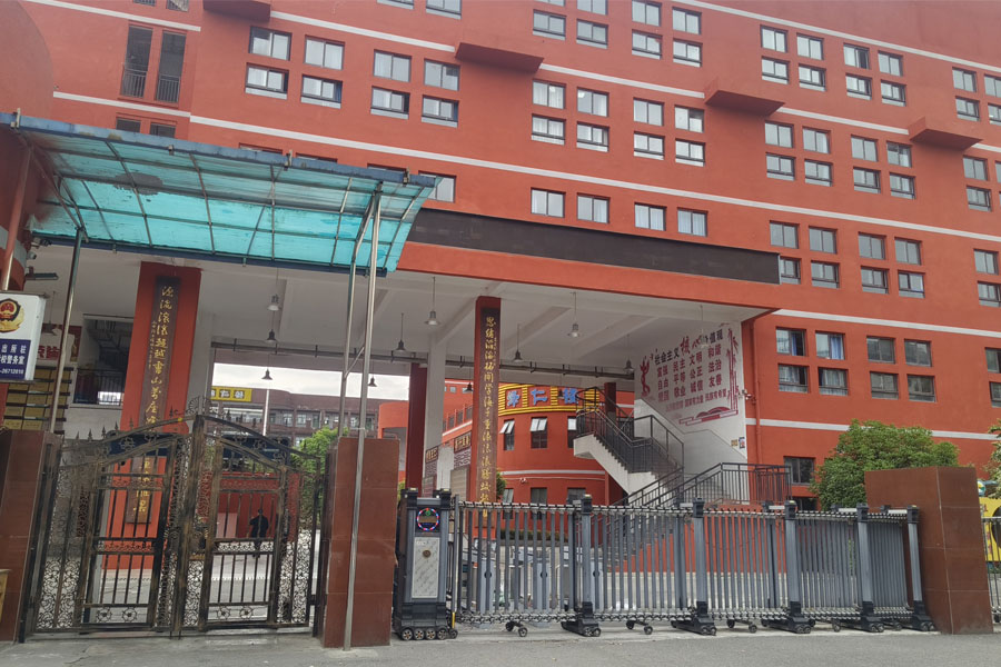 <b>贵州省遵义市桐梓县燎原镇思源实验中学-AT5030A</b>