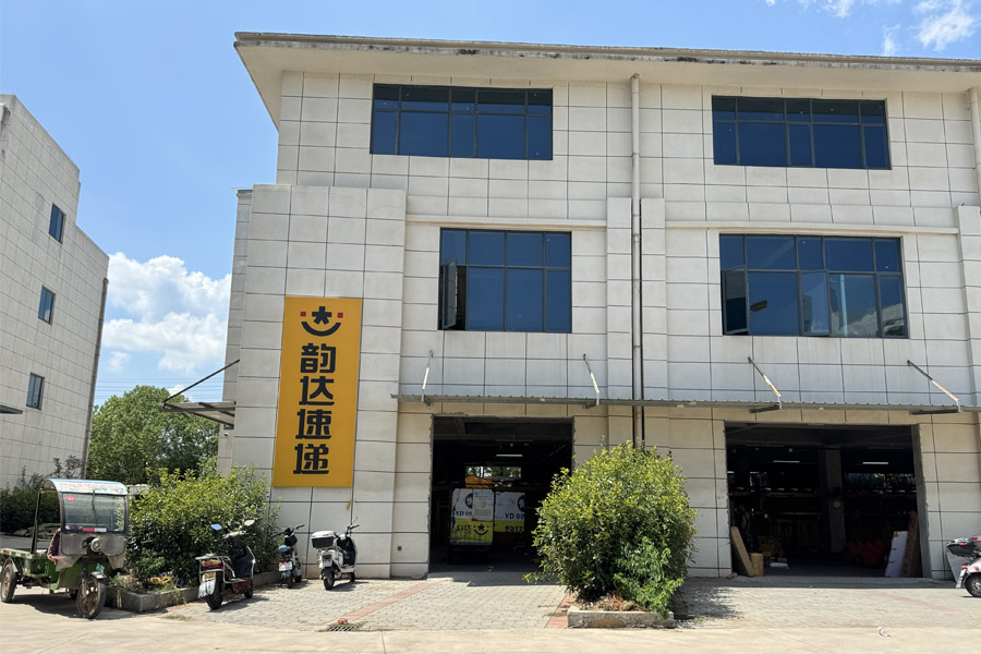 <b>江西省抚州市高新区大觉山路某韵达快递点-AT140100</b>