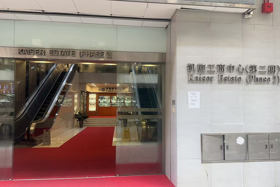 <b>香港特别行政区九龍紅磡民裕街肌旋工商中心-TH6550</b>