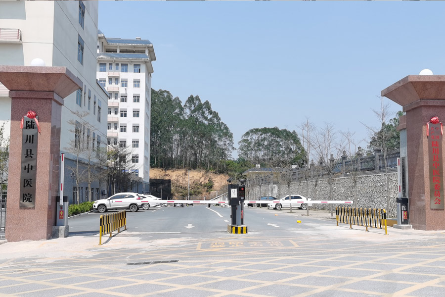 <b>广西壮族自治区玉林市陆川县中医院-新院-TH5030</b>