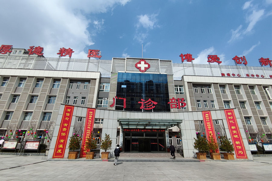 <b>陕西省咸阳市长武县人民医院-TH6550</b>