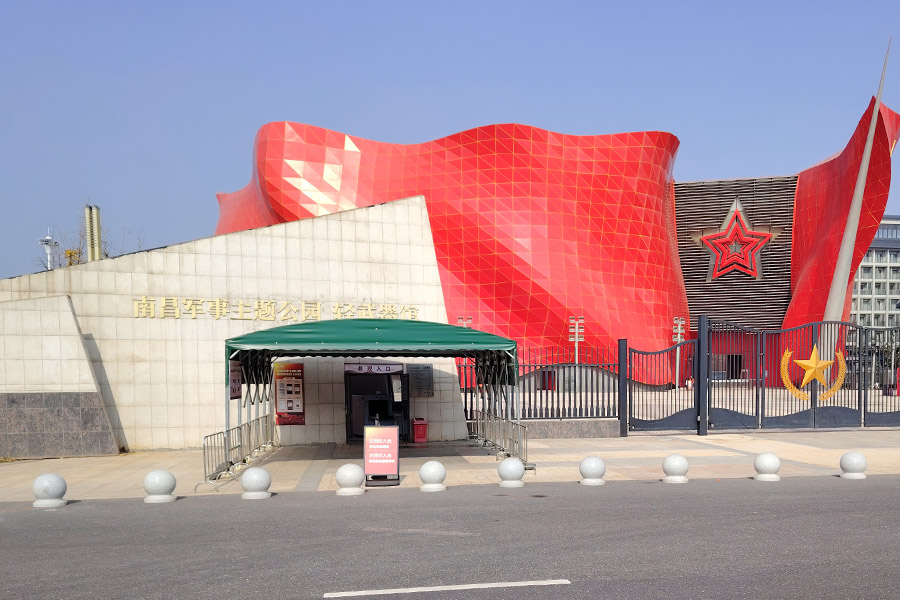<b>江西省南昌市红谷滩区南昌军事主题公园-AT6550</b>