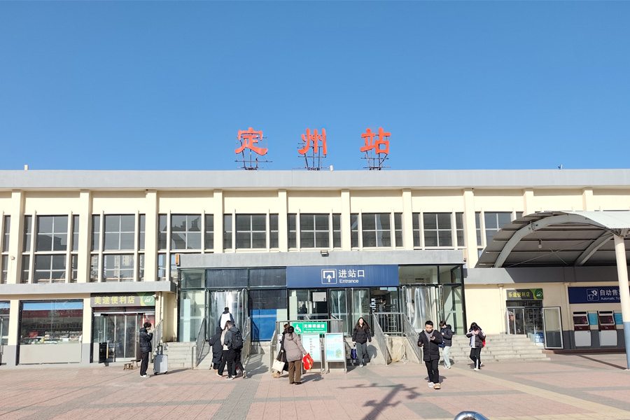 <b>河北省定州站-AT100100D</b>