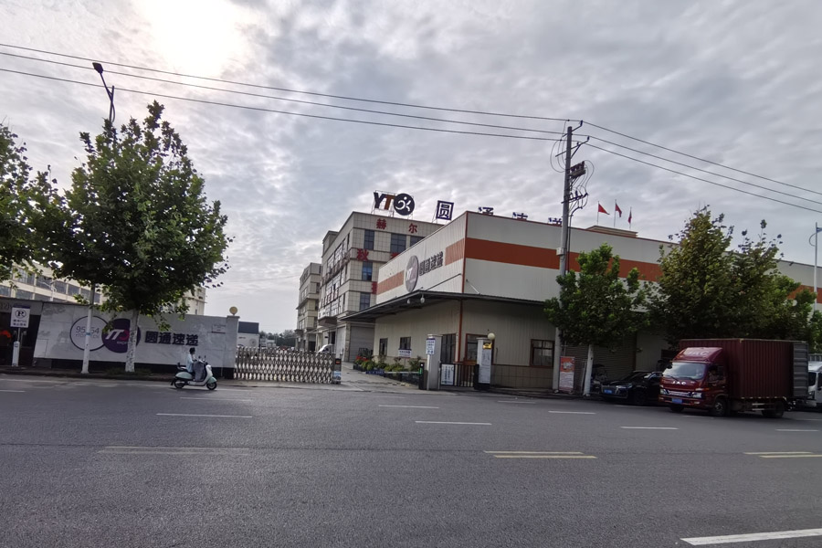 <b>安徽省阜阳市颍东经济开发区圆通快递-AT140100</b>