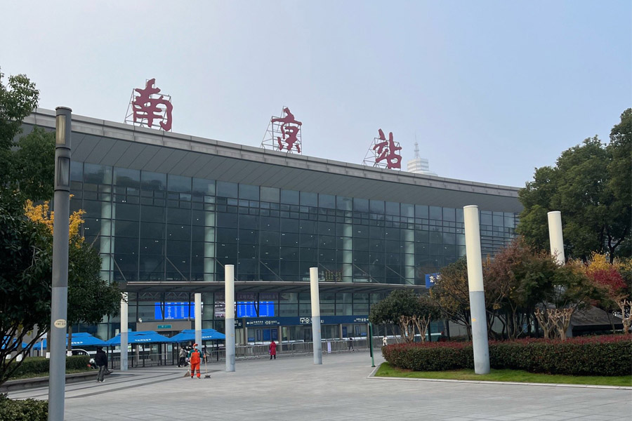 <b>江苏省南京市南京站-AT100100D-AT6550D</b>