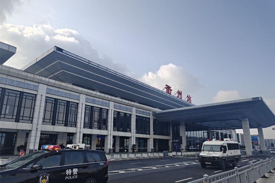 <b>浙江省衢州市衢州站-AT100100D</b>