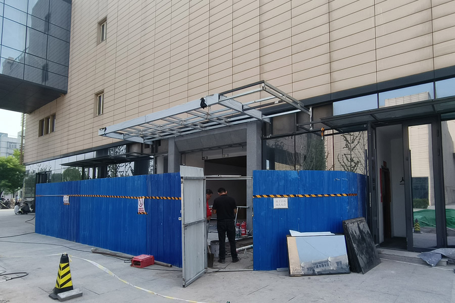 <b>北京市通州区人力资源产业服务园-AT6550D</b>
