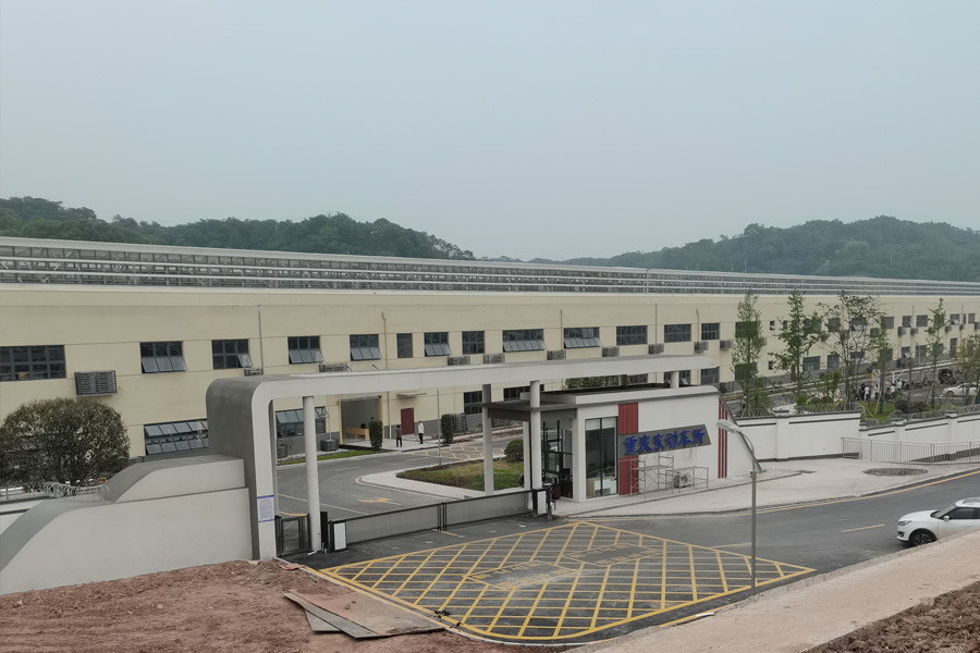 <b>重庆巴南区南泉街道美的荣安公园天下-AT6550D</b>