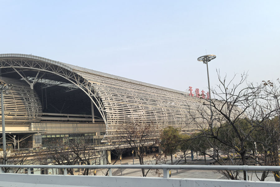 <b>江苏省无锡市无锡东站-AT6550D</b>