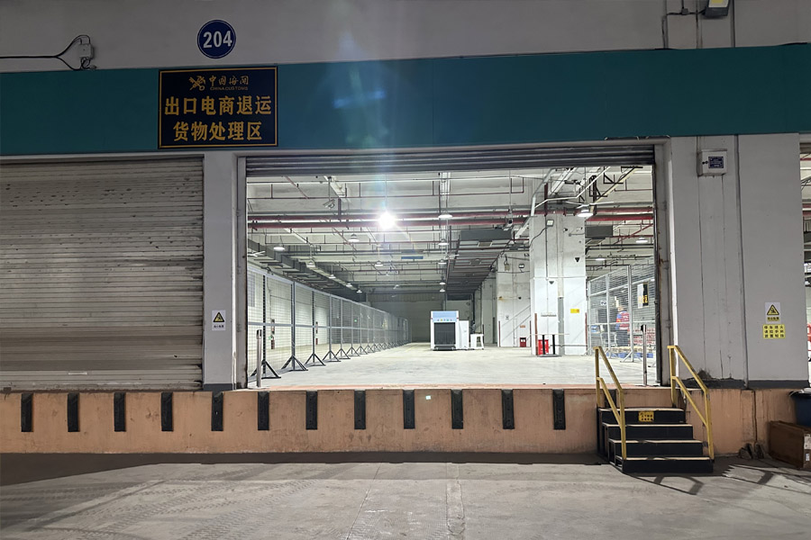 <b>深圳市宝安区机场快件中心-AT100100D</b>