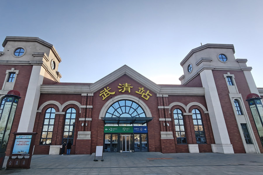 <b>天津市武清站-AT100100D</b>
