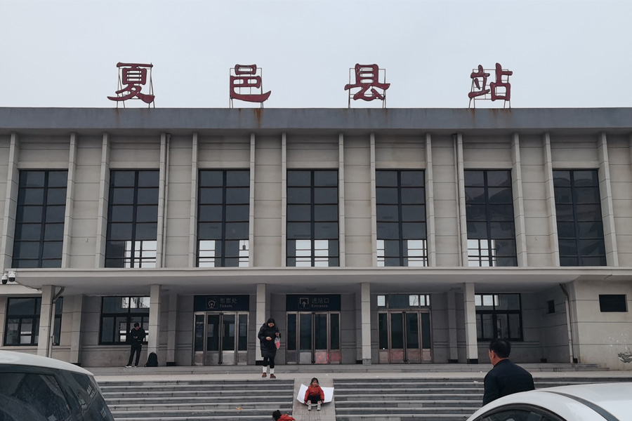 <b>河南省商丘市夏邑县站-AT100100D</b>