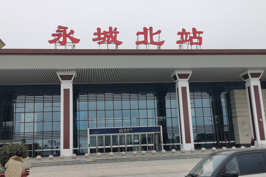 <b>河南省商丘市永城北站-AT100100D</b>