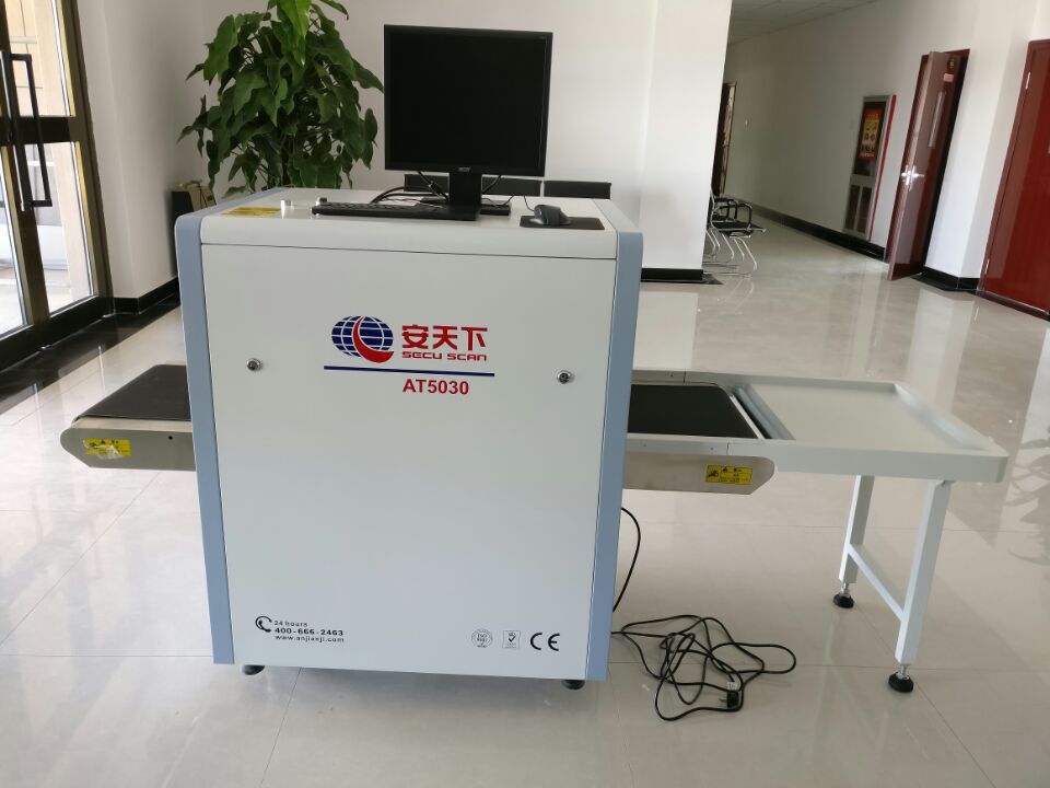 <b>新疆省伊犁哈萨克自治区第四师可克达拉市人民政府</b>