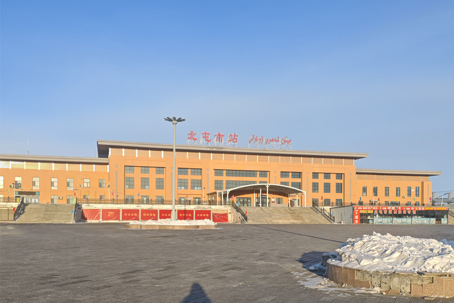 25.12新疆维吾尔自治区北屯市站-AT100100D4.jpg