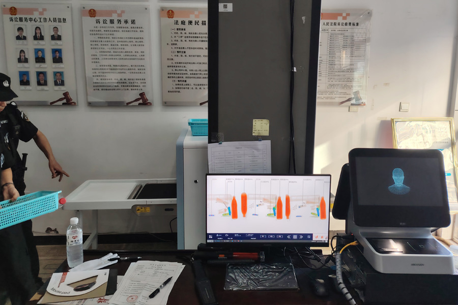 25.09浙江省台州市三门县某人民法庭-TH50301.jpg