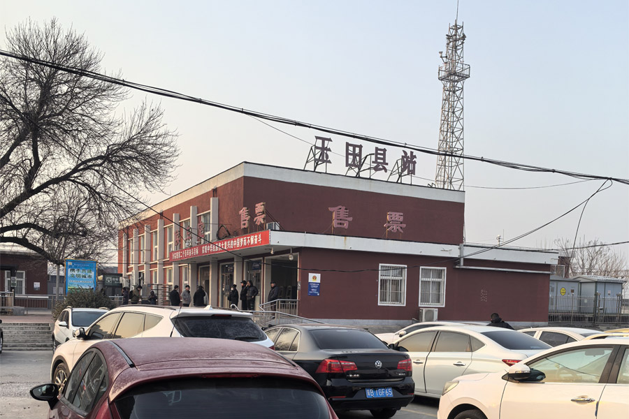 25.12河北省唐山市玉田县玉田县站-AT10080D4.jpg