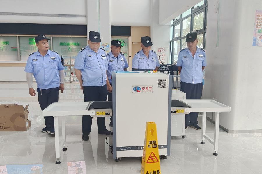 25.09江苏省无锡市新吴区硕放医院-TH50304.jpg